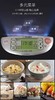 【6F】象印HBH10/18电饭煲 商品缩略图3