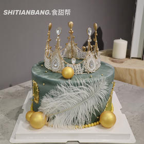 暗黑皇冠（需提前5小时预定）