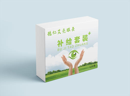 艾仁德亮眼灸补充装【预售三天发货】 商品图0