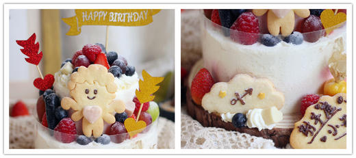 【射手座~小天使】 商品图2