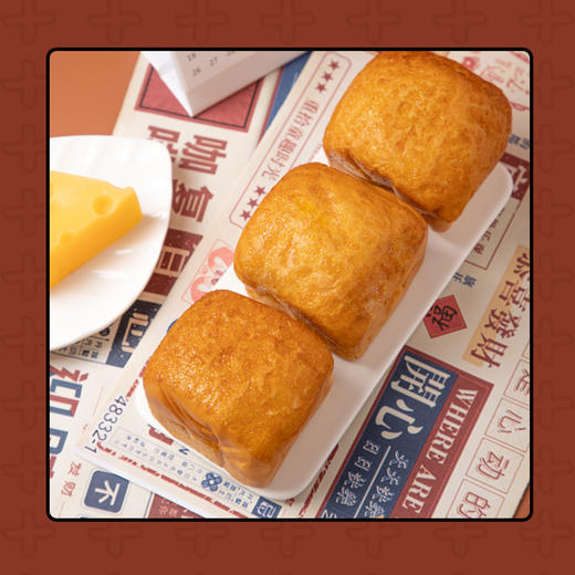 【爆浆芝士】椰蓉面包 香甜四溢 休闲下午茶 椰子蓉 早餐 540g/箱 包邮 商品图9