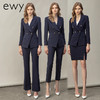 藏青色西服套装女英伦风时尚高端售楼部白领面试工作服职业装工装 商品缩略图4