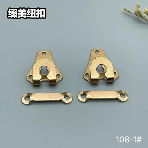 108-1#(整包购买) 商品图2