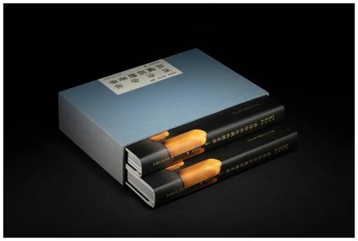 《西泠印社社藏捐献菁华》，两册 商品图1