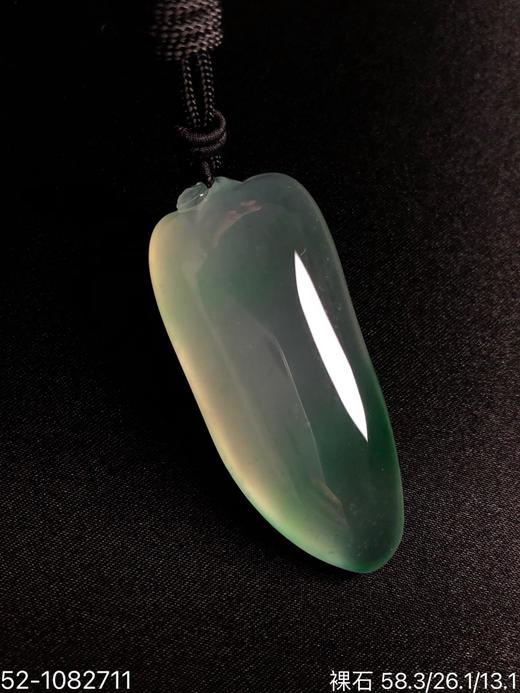 52-1082711，飘翠福瓜裸石，具体价格微信咨询 商品图0