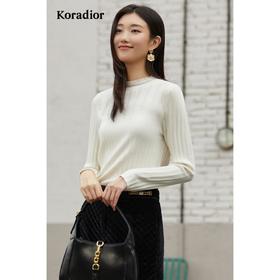 2楼Koradior服饰白色针织小上衣（新百购）