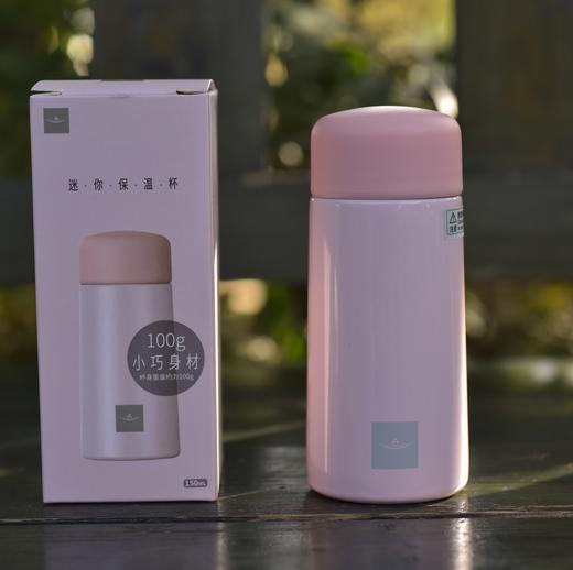 [静思书轩] 迷你保温杯150ml 超轻便100g 随身携带方便 保温静思语雕刻  蓝色款为预售 商品图4