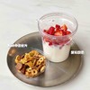 草莓谷物酸奶 商品缩略图0