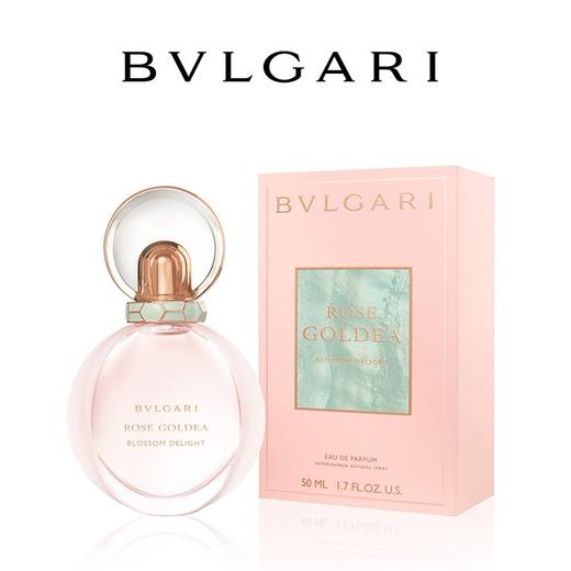 意大利 BVLGARI宝格丽 欢沁玫香女士香水 30ml / 50ml / 75ml 商品图0