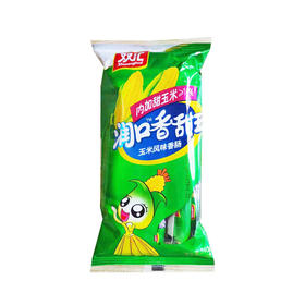 双汇润口香甜王玉米风味香肠30g*8支