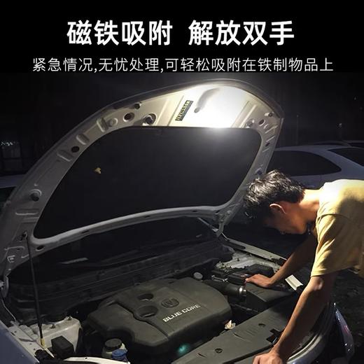 山力士 CC5营地灯可充电露营灯帐篷灯野营灯户外灯应急灯照明灯马灯 商品图2