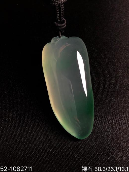 52-1082711，飘翠福瓜裸石，具体价格微信咨询 商品图2