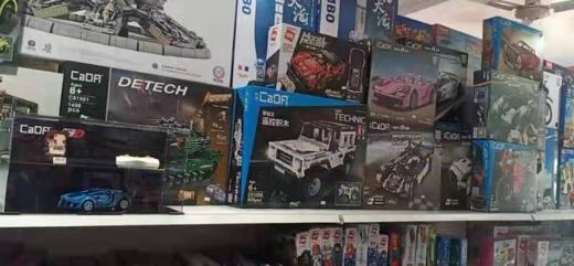 物料---双鹰咔哒积木可申请展示罩样品显示屏物料 商品图1