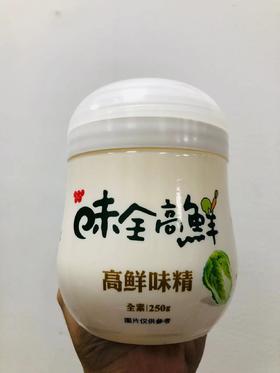 味全高鲜250g   4710063021213