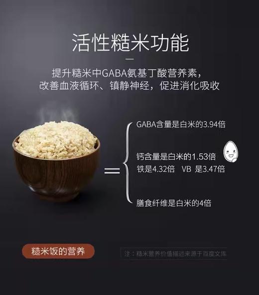 【6F】象印HBH10/18电饭煲 商品图6