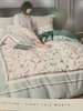 5FDAY&ME棉四件套 200*230cm 商品缩略图0