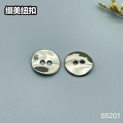 S5201(整包购买) 商品图2