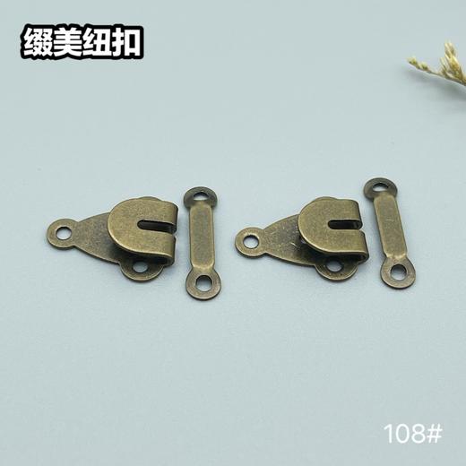 108#(整包购买) 商品图2