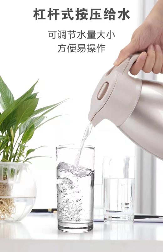 【6F】象印不锈钢真空保温壶HA15/HA19 商品图10