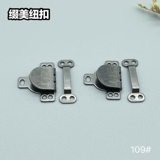 109#(整包购买) 商品图2