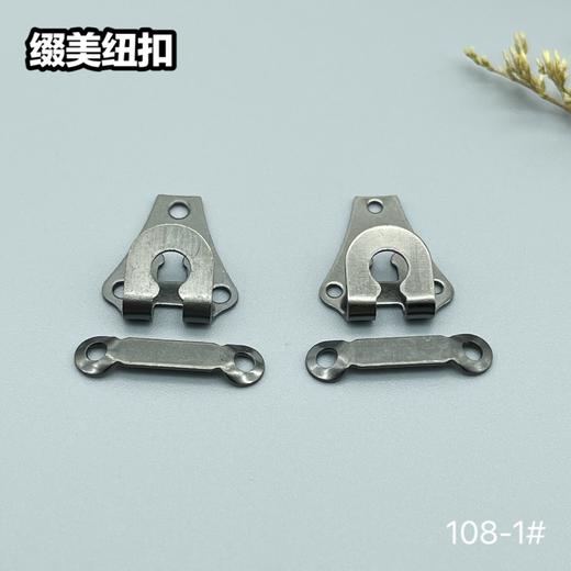 108-1#(整包购买) 商品图4