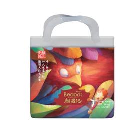 BEABA碧芭 麒遇记系列 新品