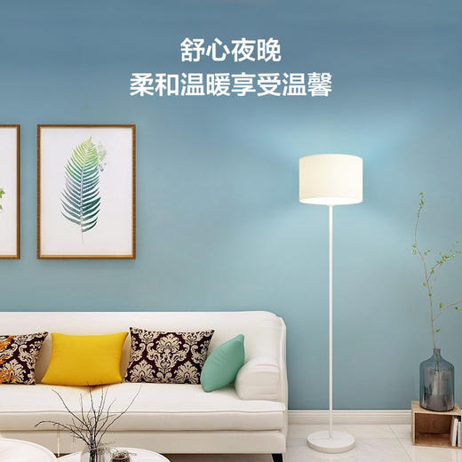 欧普 心悦 球泡E27大功率灯泡 商品图2