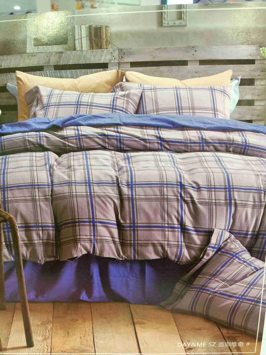 5FDAY&ME色织磨毛四件套 200*230cm 商品图1