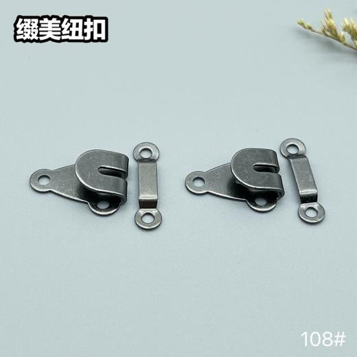 108#(整包购买) 商品图3