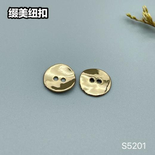 S5201(整包购买) 商品图4