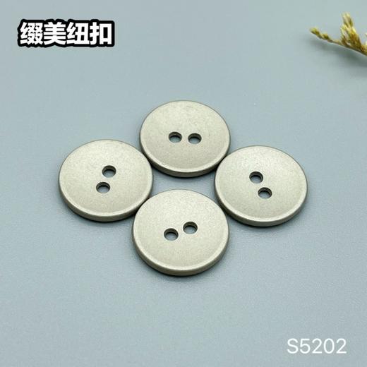 S5202(整包购买) 商品图4