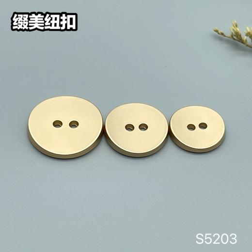 S5203(整包购买) 商品图2