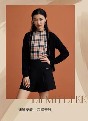 4F  比音勒芬  针织开衫