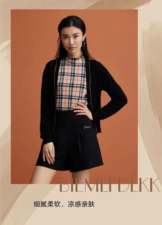 4F  比音勒芬  针织开衫 商品图0