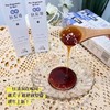 周四取货：【桃夫子枇杷秋梨膏挤压瓶】一盒130克，熬好的梨膏高倍浓缩，滋颜，色泽清亮，没有任何杂质与添加，一拉成丝，滴水成珠！ 商品缩略图0