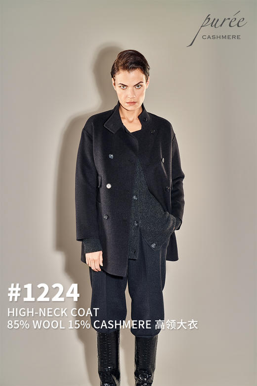 #1224「HIGH-NECK COAT」85% WOOL 15% CASHMERE 高领大衣 商品图0