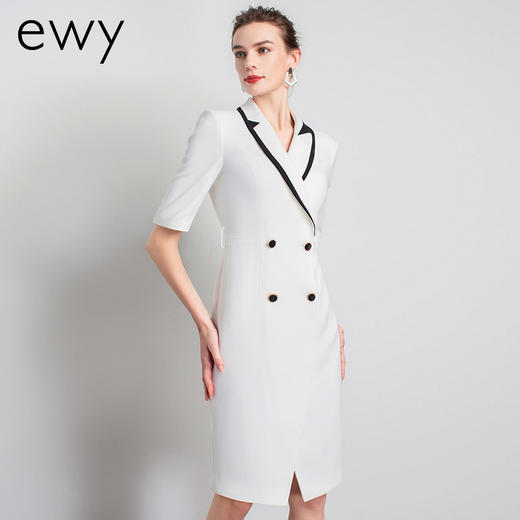 Ewy夏季时尚高端法式白色总裁正装白领连衣裙女士ol风 商品图4
