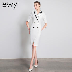 Ewy夏季时尚高端法式白色总裁正装白领连衣裙女士ol风