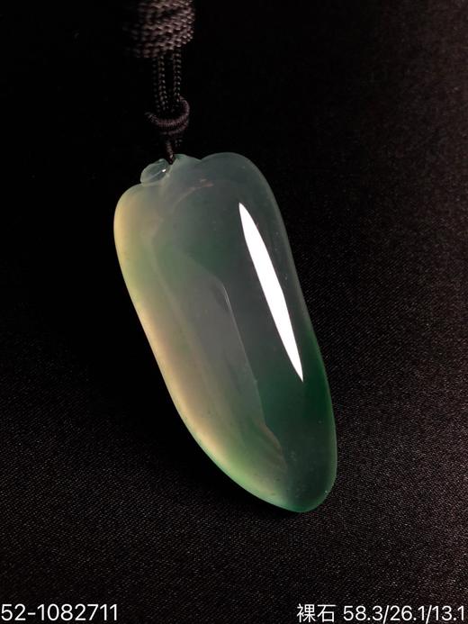 52-1082711，飘翠福瓜裸石，具体价格微信咨询 商品图8