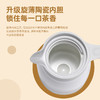 （现货）湖畔居 玉兔焖茶壶焖泡壶带茶漏保温壶保冷泡茶壶 商品缩略图4