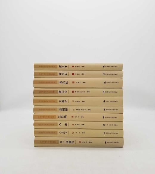 《中国书画名家画语图解》，精装10册 商品图1