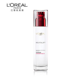 欧莱雅复颜视黄醇精粹抗皱乳液（110ml）【30171381】