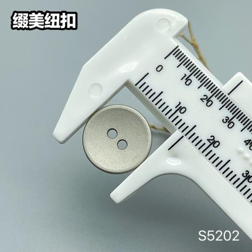 S5202(整包购买) 商品图5