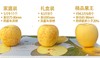 维纳斯黄金苹果新果纯甜无酸清脆香脆甜多汁包邮不打蜡 商品缩略图3