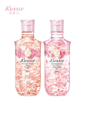 蔻斯汀花瓣沐浴露 220ml（玫瑰 茉莉 樱花 洋甘菊 薰衣草）