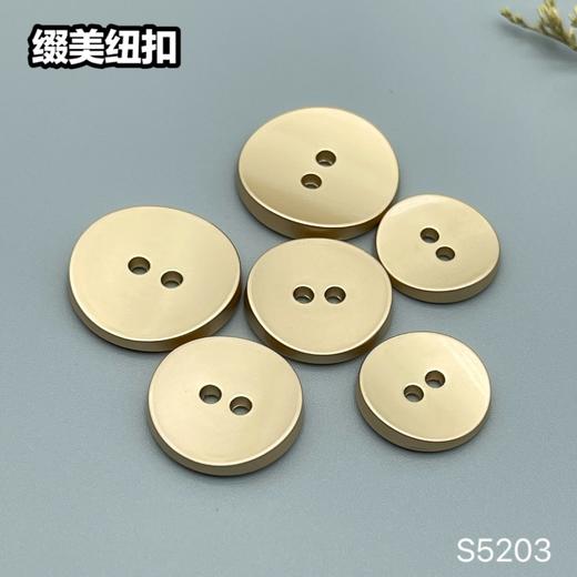 S5203(整包购买) 商品图4