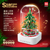 【圣诞礼品】森宝积木 音乐灯光 音乐盒圣诞树 旋转小屋拼装积木儿童玩具节日礼物 带发光灯源 商品缩略图4
