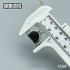 109#(整包购买) 商品缩略图5