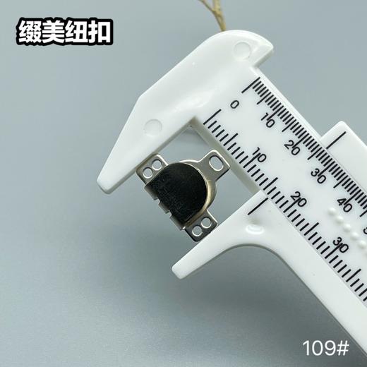 109#(整包购买) 商品图5