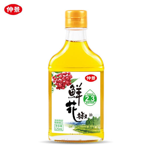 仲景鲜花椒油125ml 商品图0